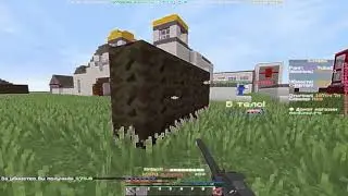 СУПЕРНЫЙ МУВИК | MCDAYZ | GAZ | KYHINO