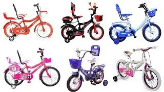 kids cycles | kids cycle models | Buy kids cycle online | children's cycles | cycles