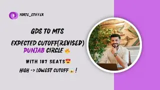 GDS TO MTS EXPECTED CUTOFF  (187 seats😍) 🔥II PUNJAB CIRCLE #punjab #gds_latest_news #mtsresult #mts