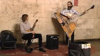 Рюмка Водки На Столе.Очарована Околдована-Дуэт музыкантов