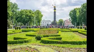 Музыкальная Полтава.  Слайд - шоу