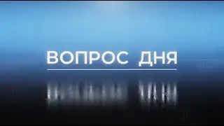Хакасия в ожидании сильных морозов: Илья Левинский - в программе 