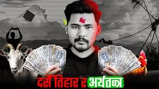 The Economics of Dashain and Tihar Explained