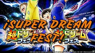 ¡MISAKI y NATUREZA SDF confirmados! ¿Son BUENOS? ¡Toda la INFORMACIÓN! | Captain Tsubasa: DREAM TEAM