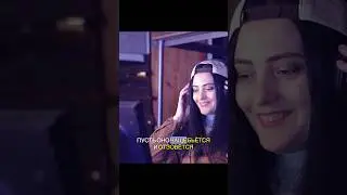 ПЕСНЯ В САМОЕ❤️🎙️#натальявлади