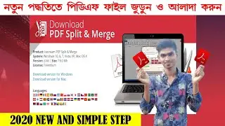 How to merge & split pdf files quickly || Best Free pdf Desktop tool || icecream pc software