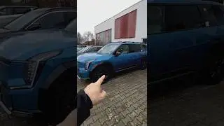 Лайк или дисс? 