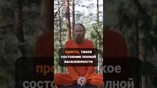Музыка исцелила меня