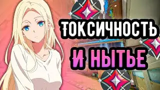 САМЫЙ МЕРЗКИЙ СЕРВЕР ВАЛОРАНТА 🤡 Имморталы (ᴠᴀʟᴏʀᴀɴᴛ)