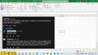 [VBA,UDF] 문장에서 한글만 뽑아내기