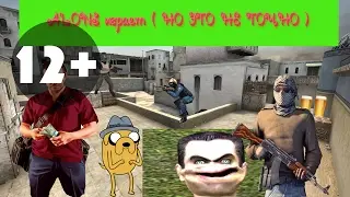 Играем в Resident Evil 7 ! 100 подписчиков !