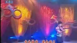 武俠帝女花