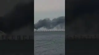 Срочное новости