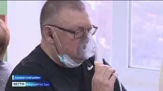 Юбилей санатория 