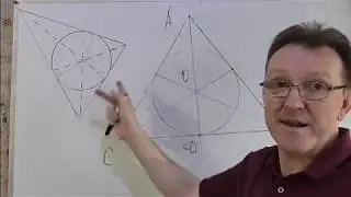 Биссектриса треугольника. Построение. 2 часть