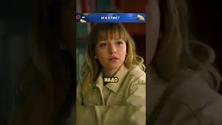 Занозин заразил вшами весь класс 🤯 