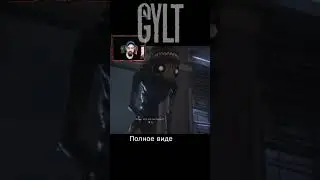 What is this creature? / GYLT / gilt / Igor Sha Play