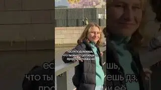 Она имба 🔥 