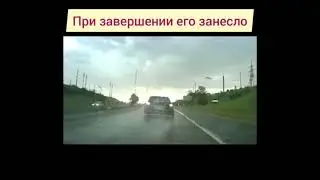 Уехал в кювет на дастере! ДТП