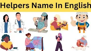 Helpers Name | Helpers Name in Hindi and English with pictures #helpers #helpersname