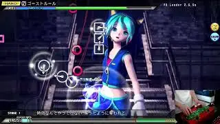 shoebox project diva controller gameplay