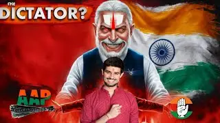 Is Any Political Party Fund Dhruv Rathee ? Who's The Real DICTATOR