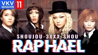 Raphael - 症状3.XXX 症 [Shoujou-3XXX-Shou] | Visual Kei Reaction | VKV Session 11