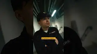 🧩Поймал на деле… 👩‍🚒🔥 