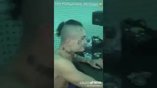 Моргенштерн 