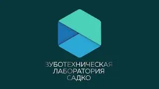 Как правильно заполнить сопроводительный лист?