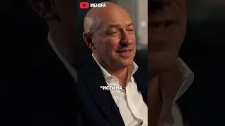 В чем смысл жизни? Геннадий Боголюбов