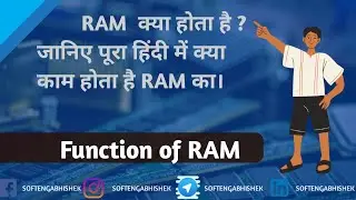 What is function of ram in your #Computer_System. #RAM  kya hota hai in hindi  ? #Laptop #PC