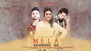 SKKRDA EVENT INDIA | Mela Baisakhi Da (2019) Anjusha Sharma |Soni Prince || Sonu Taneja || Live Show