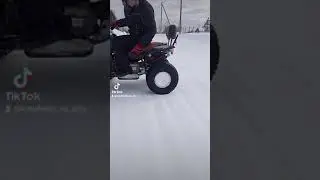 бернаут на квадроцикл. на снегу?
