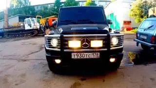 Подключение противотуманок на Gelandewagen G 500. Mercedes-Benz