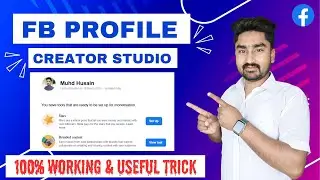 Facebook Profile ko Creator Studio me Kaise Khole | Facebook Monetization Tools | Fb Creator Studio