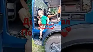 28 июля 2024 г.