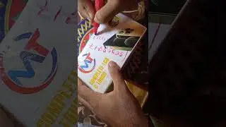 Iphone 6 ফোন টি কুরিয়ার যোগে পৌছে যাবে চট্টগ্রাম সদরে  #iphone #iphone6