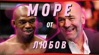 ЛЮБОВ ИЛИ ВРАЖДА?