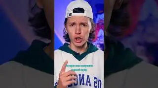 ♦️ Каждый день появляется запрет😨