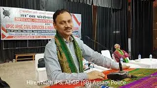 Civil Services Orientation Program by ABSU at Guwahati 2022