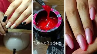 работа с клиентом. верхние формы