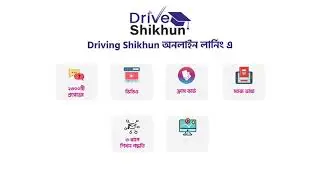 Explainer video