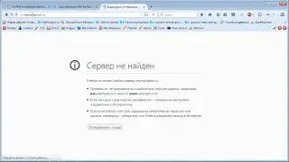 Как СОЗДАТЬ САЙТ на фреймворке Yii 2 0. Михаил Русаков