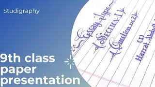 9th class paper presentation || Paper presentation || Studigraphy