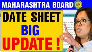 Maharashtra Board Exam 2021 DateSheet Released?SSC/HSC Board Exam 2021 TimeTable,SSC Board Exam 2021