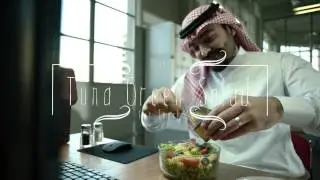 GOODY TVC