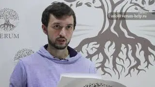 Как найти могилу родственника на кладбище?