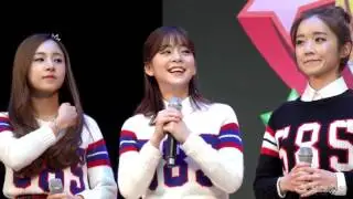 20150201 트랜디TREN D 