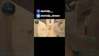 #кс